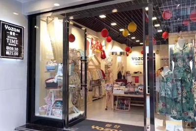 雅赞有代工厂吗？揭秘雅赞背后的创业机遇与市场优势