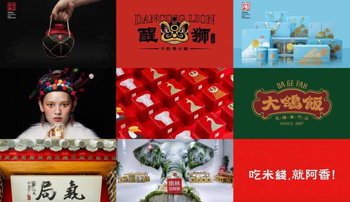 10家值得学习的优秀设计公司与销售代理