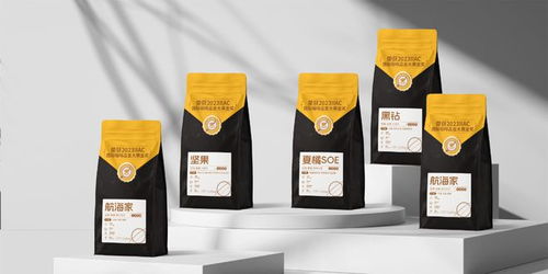 咖啡烘焙工厂 沉浸式烘焙神秘咖啡豆营销策划