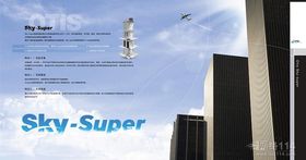 天津市画册设计与市场营销策划融合策略